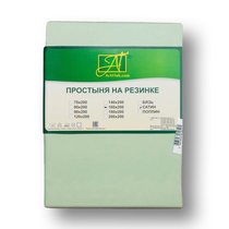 Простыня на резинке ПР-СО-Р-090-САЛ Салатовая Сатин однотонный 90х200х25 - АльВиТек