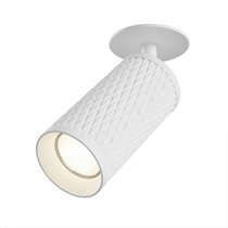 Потолочный светильник Фокус Дизайн / Focus Design 1*GU10 10 Вт - Maytoni