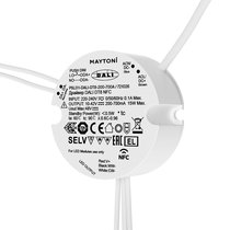 Источник тока DALI NFC DT8 15Вт 200-700А - Maytoni