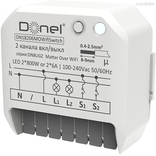 Умный выключатель MatterOverWi-Fi, AC 230В 2 канала x 6А, макс.мощность LED 2x800Вт, серия:DN - Donel