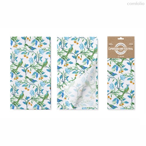 Набор Полотенец "Самойловский Текстиль" Квезаль - Nordtex