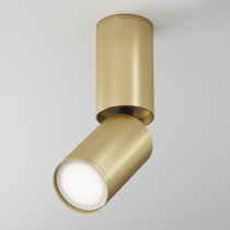 Потолочный светильник Фокус С / FOCUS S 1*GU10 10 Вт - Maytoni