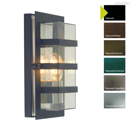 Настенный фонарь Norlys, BODEN B (Черный) - Norlys