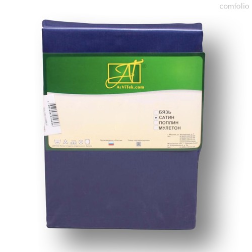 Наволочка Н-С-70-НС ночной синий ткань сатин 2шт.-68х68 - АльВиТек