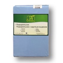 Пододеяльник ПОД-СО-15-ГОЛ Голубой Сатин однотонный 145х215 - АльВиТек