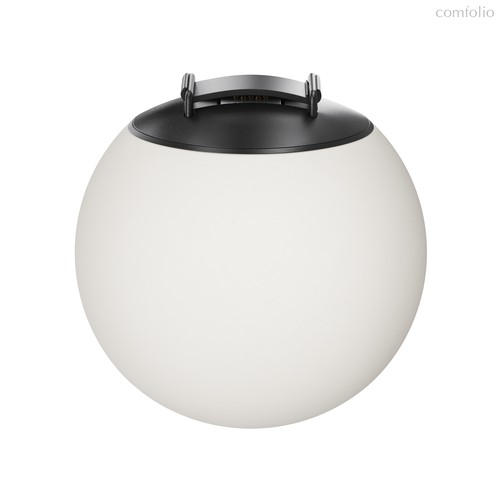 Подвесной светильник Луна / Luna Parity 4000K 10Вт 170° - Maytoni