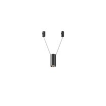 Трековый подвесой светильник Фокус / Focus Led Flarity 4000K 12Вт 36° - Maytoni