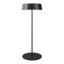 Уличный переносной аккумуляторный светильник Outdoor O540TL-L2BCCT - Maytoni