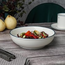 Салатник 1520 мл d 20 см h6,2 см Bakery Fusion P.L. Proff Cuisine - P.L. Proff Cuisine