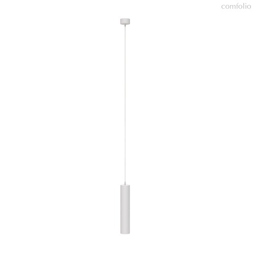 Подвесной светильник Фокус / Focus GU10х1 - Maytoni