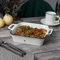 Блюдо прямоугольное 27,3*21,2 см h5,6 см 1475 мл с ручками Bakery Fusion P.L. Proff Cuisine - P.L. Proff Cuisine