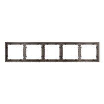 Рамка пластиковая VOLTUM S70 на 5 пост, капучино - Voltum