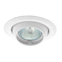 Встраиваемые точечные светильники: Белый точечный светильник KANLUX ARGUS CT-2117-W - Kanlux