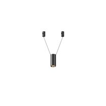 Трековый подвесой светильник Фокус / Focus Led Flarity 3000K 12Вт 36° - Maytoni