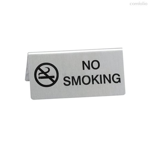 Табличка "NO SMOKING" 12x5 см, нержавейка - P.L. Proff Cuisine