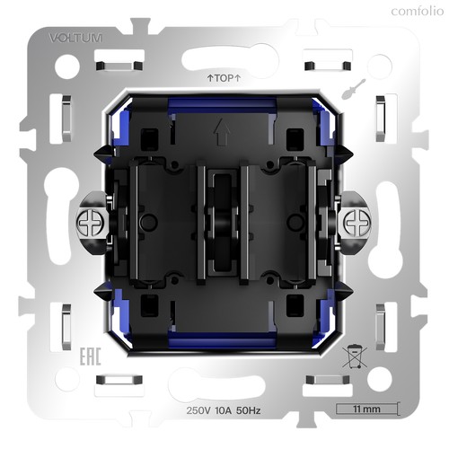 Механизм выключателя с самовозвратом двухклавишного 10А, S70 - Voltum