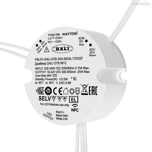 Источник тока DALI NFC DT8 25Вт 300-850А - Maytoni