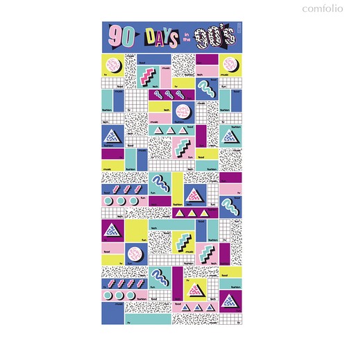 Постер «90 дней в 90-х» - DOIY