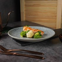 Тарелка d 26,7 см h3,5 см глазурь Glossy Stone Untouched Taiga P.L. Proff Cuisine - P.L. Proff Cuisine