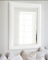 Зеркало в белой раме Жизель, цвет белый - Louvre Home