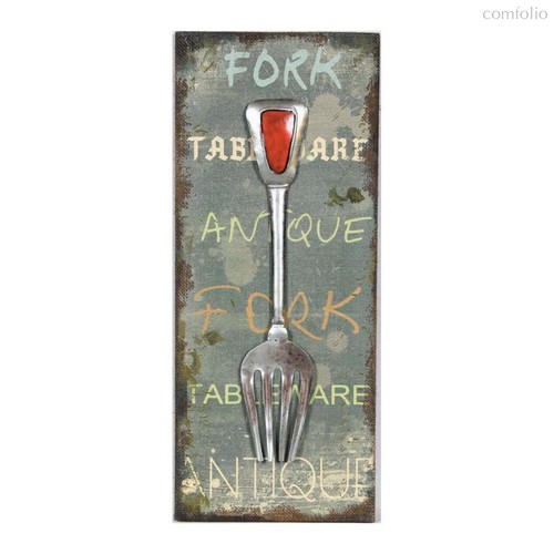Картина "Fork", р-р 60x25x4,5 см - P.L. Proff Cuisine