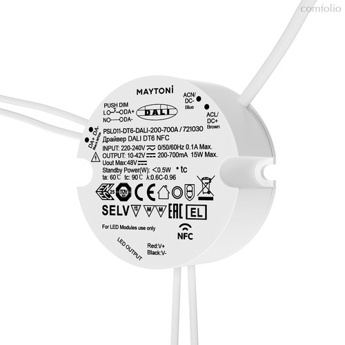 Источник тока DALI NFC DT6 15Вт 200-700А - Maytoni