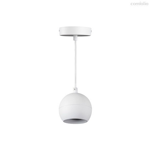 Споты потолочные настенные: Подвесной светильник шар GALOBA C 1xGU10 W - Kanlux