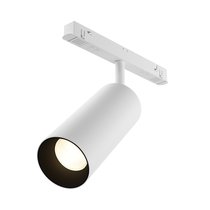 Трековый светильник Фокус / Focus Led Exility 2700-6000K 20Вт 36° Dim Smart Zigbee - Maytoni