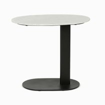 Кофейный столик Jaspire 50х30, цвет белый/черный - Cosmo