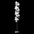 10008F white Торшер LOFT IT Matisse - Loft It