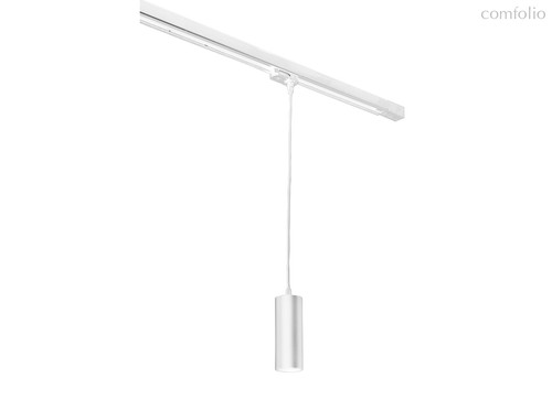 LED св-к подвесной трековый, GU10, D57хH150мм, L1500мм, IP20, белый RAL9003, без лампы - Donolux
