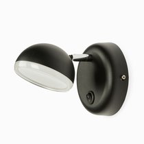 Бра Vul диаметр 12, цвет черный - Cosmo