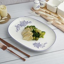 Блюдо овальное 31*21,7 см h3 см Sea Flower P.L. Proff Cuisine - P.L. Proff Cuisine