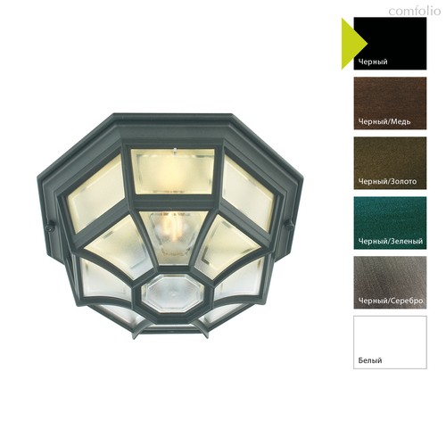 Потолочный фонарь Norlys, LATINA B (Черный) - Norlys