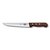Нож для разделки Victorinox Rosewood 20 см, ручка розовое дерево - Victorinox