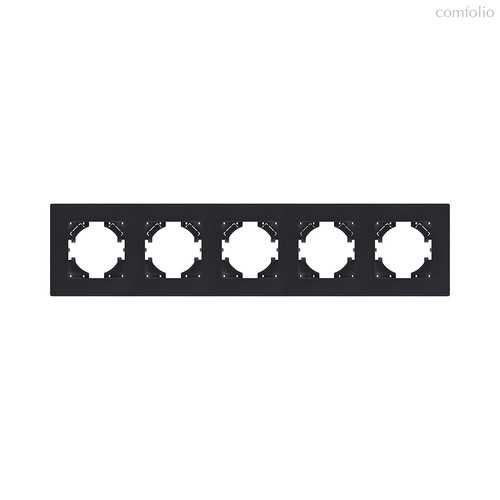 Рамка 5-постовая, черный матовый Kollinger Aspekt AT5BM - Kollinger