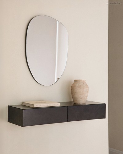 Настенное зеркало Юсси, цвет черный - Louvre Home