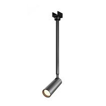 Уличный трековый светильник Maytoni Outdoor Focus O-TR01-2-P-8WB3K - Maytoni