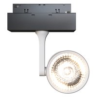 Трековый светильник Technical TR024-2-10W3K - Maytoni