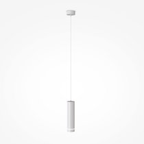 Подвесной светильник Орло / Orlo 3000К 12Вт - Maytoni