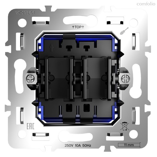 Механизм выключателя жалюзи, S70 - Voltum