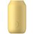 Термос Series 2, 350 мл, желтый - Chilly's Bottles