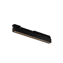 Уличный трековый светильник Maytoni Outdoor Points O-TR02-2-S-18WB3K - Maytoni