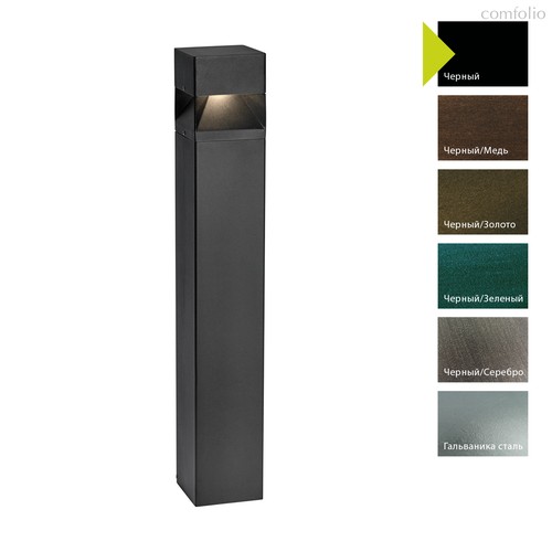 Фонарный столб Norlys, ARVIKA B (Черный) - Norlys