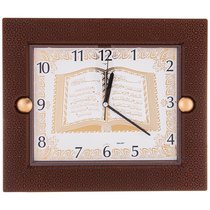 Часы Настенные Кварцевые 29,5x34,5 см Размер Циферблата 19,9x24,9 см