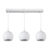 Споты потолочные настенные: Подвесной светильник GALOBA C 3xGU10 W - Kanlux