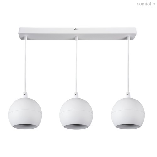Споты потолочные настенные: Подвесной светильник GALOBA C 3xGU10 W - Kanlux