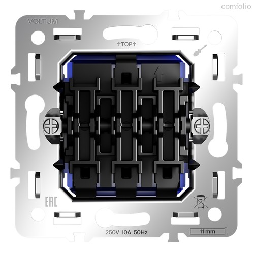 Механизм выключателя трехклавишного 10А, S70 - Voltum