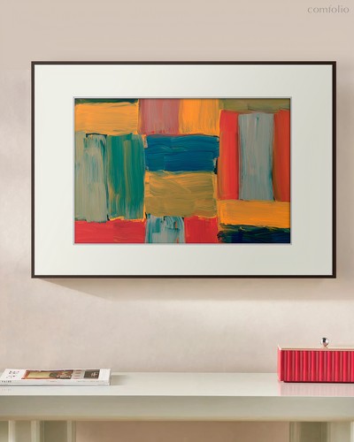 Интерьерное жикле Йохан, цвет зеленый - Louvre Home