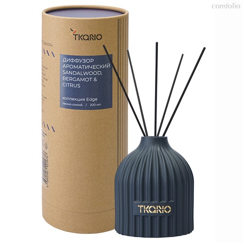 Диффузор ароматический Sandalwood, Bergamot & Citrus из коллекции Edge, 200 мл, тёмно-синий - Tkano